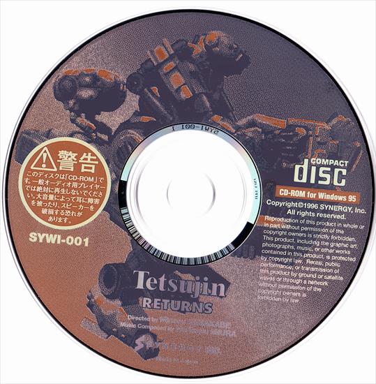 Original Scans - CD-ROM LABEL.jpg