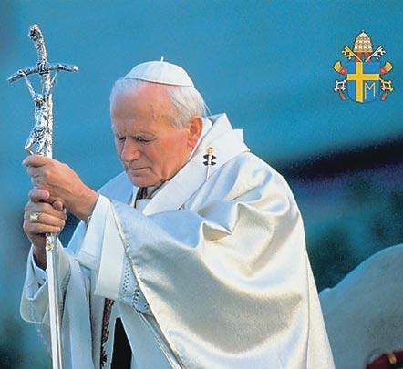 Padre - Jan Paweł II-Karol Wojtyła.jpg