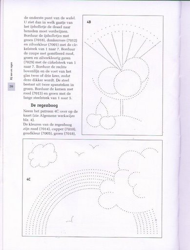 Haft matematyczny 1 - BLZ26.JPG